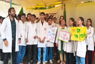 intern Doctors Ultimatum