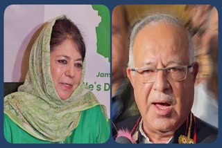 دھرمیندر پردھان کے استعفیٰ پر کشمیری رہنماؤں کا رد عمل