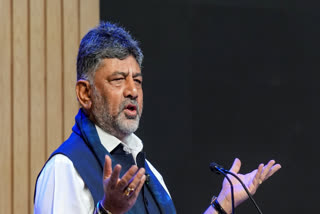 DCs Will Be Held Accountable Foe Question Paper Leak Henceforth: CM Shivakumar