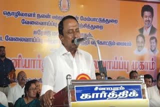 வேலை வாய்ப்பு முகாமில் பேசும் அமைச்சர் செங்கோட்டையன்