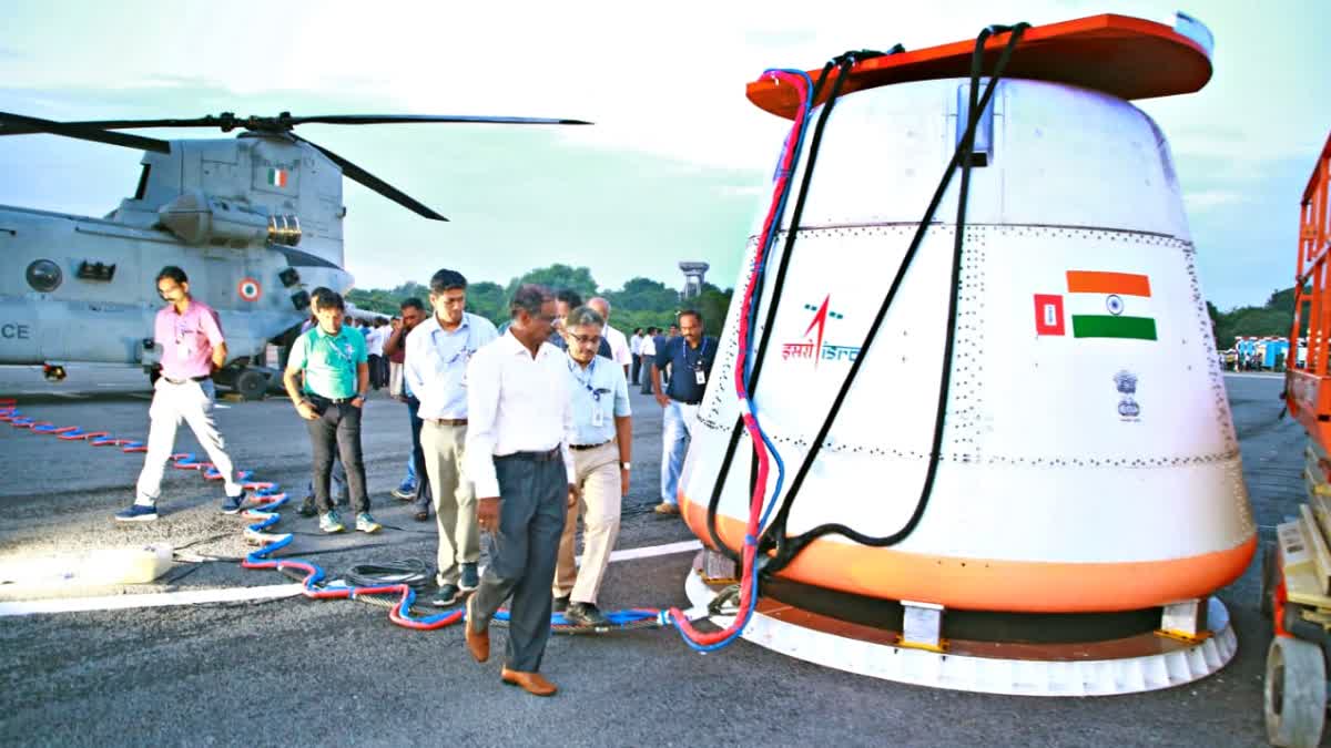 GAGANYAAN AIR DROP TEST