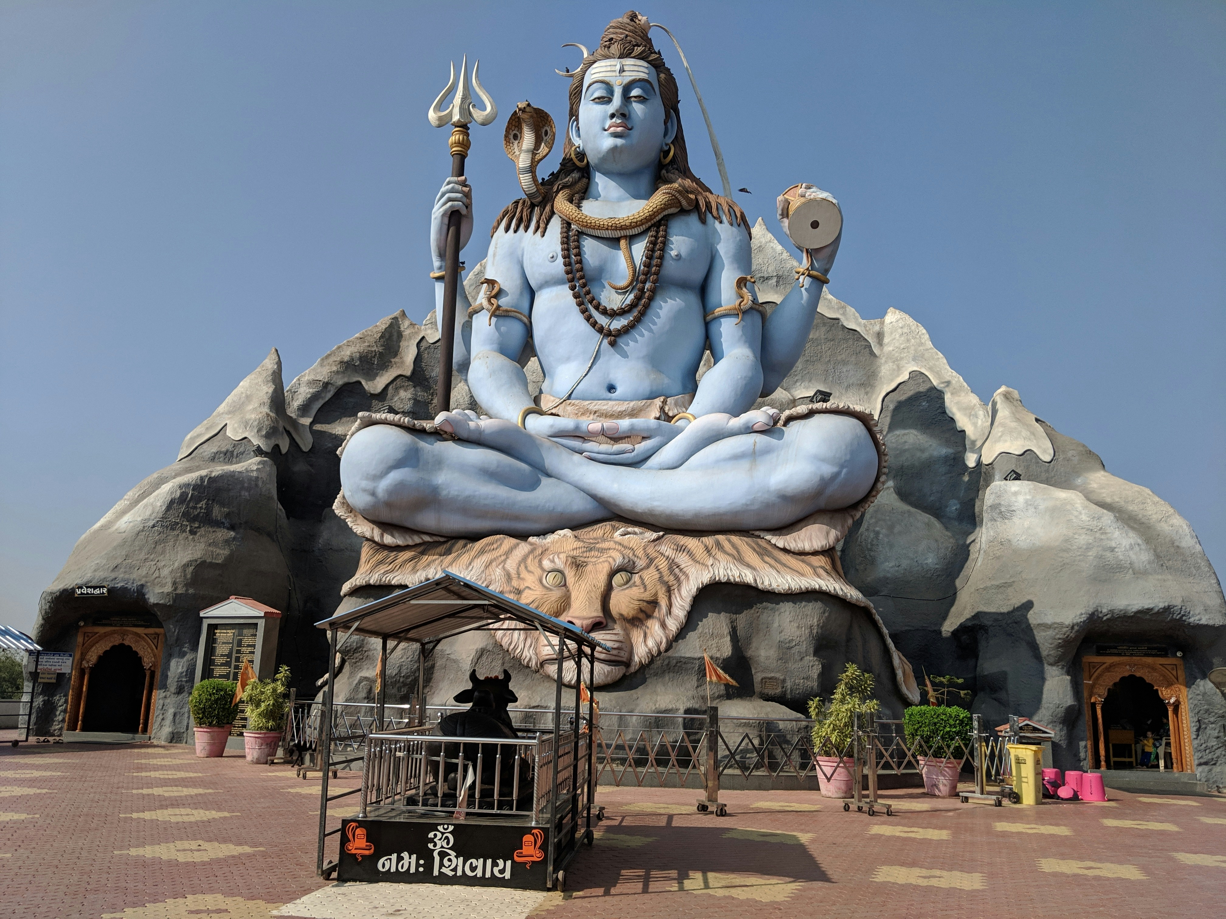AVATARS OF LORD SHIVA