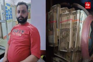 कारोबारी हिमांशु अग्रवाल और बरामद रुपये.
