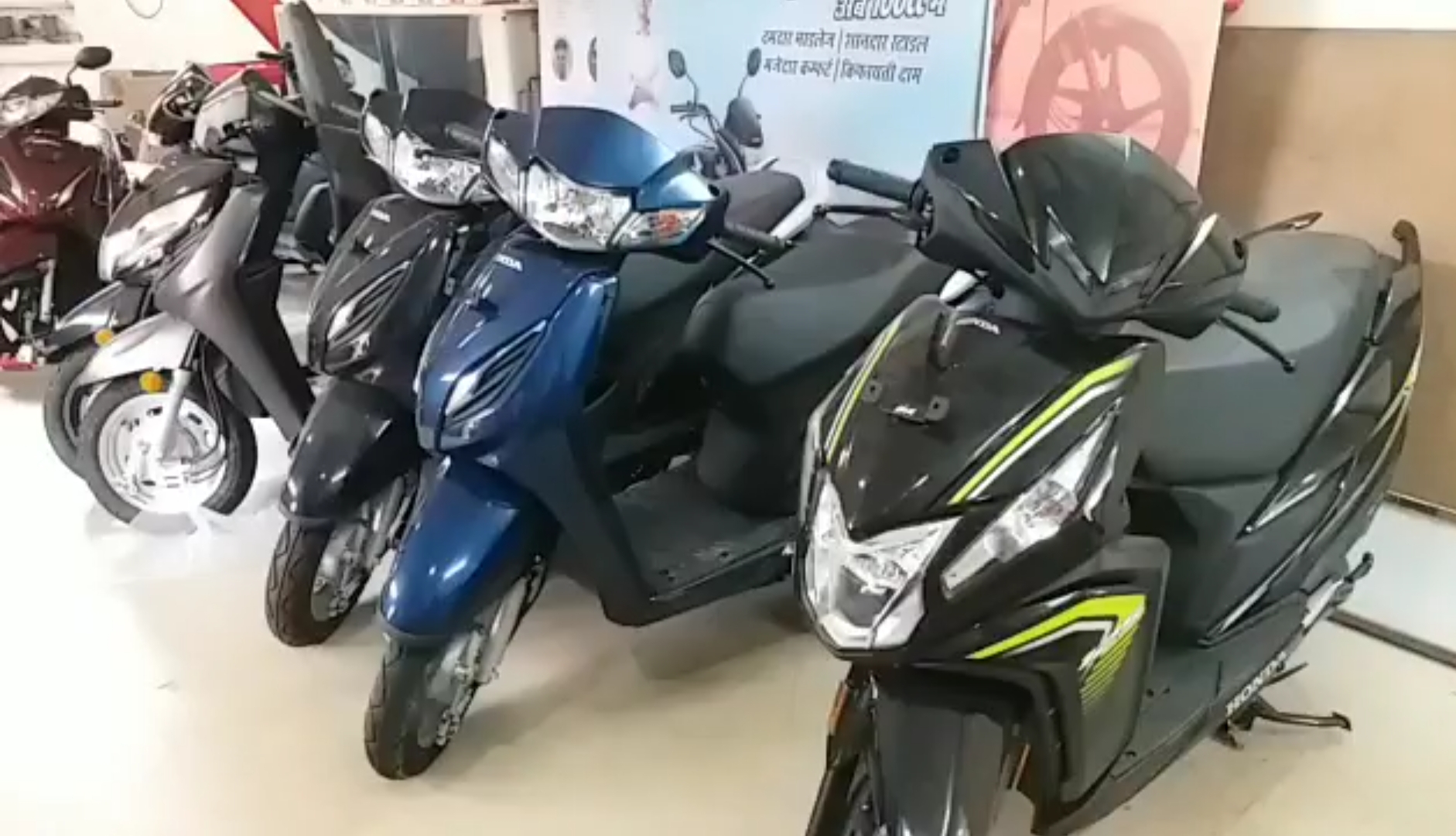 Two-Wheeler Showroom Guidelines