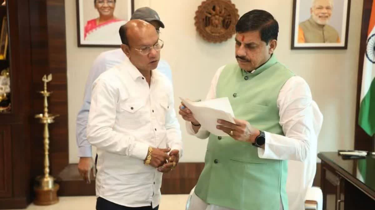 CHHINDWARA LEADERS MEET CM