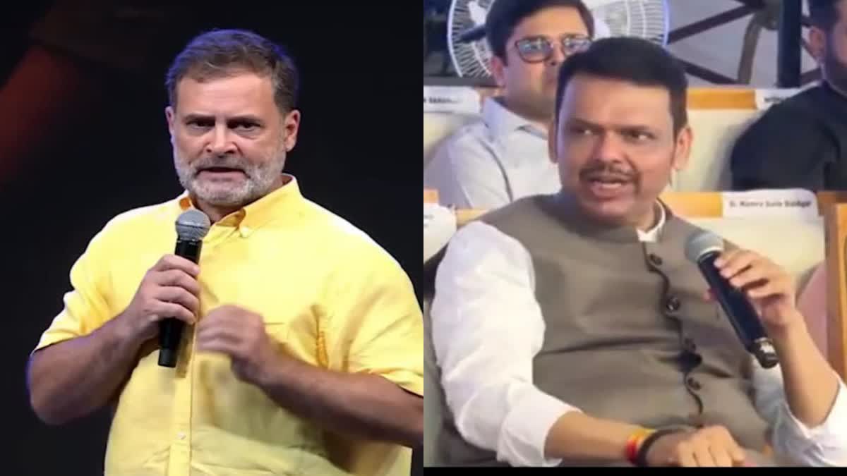 Rahul Gandhi wrote letter to CM Devendra Fadnavis