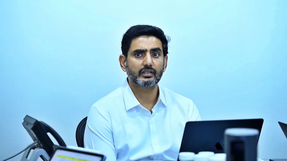 Nara Lokesh On TET Exam