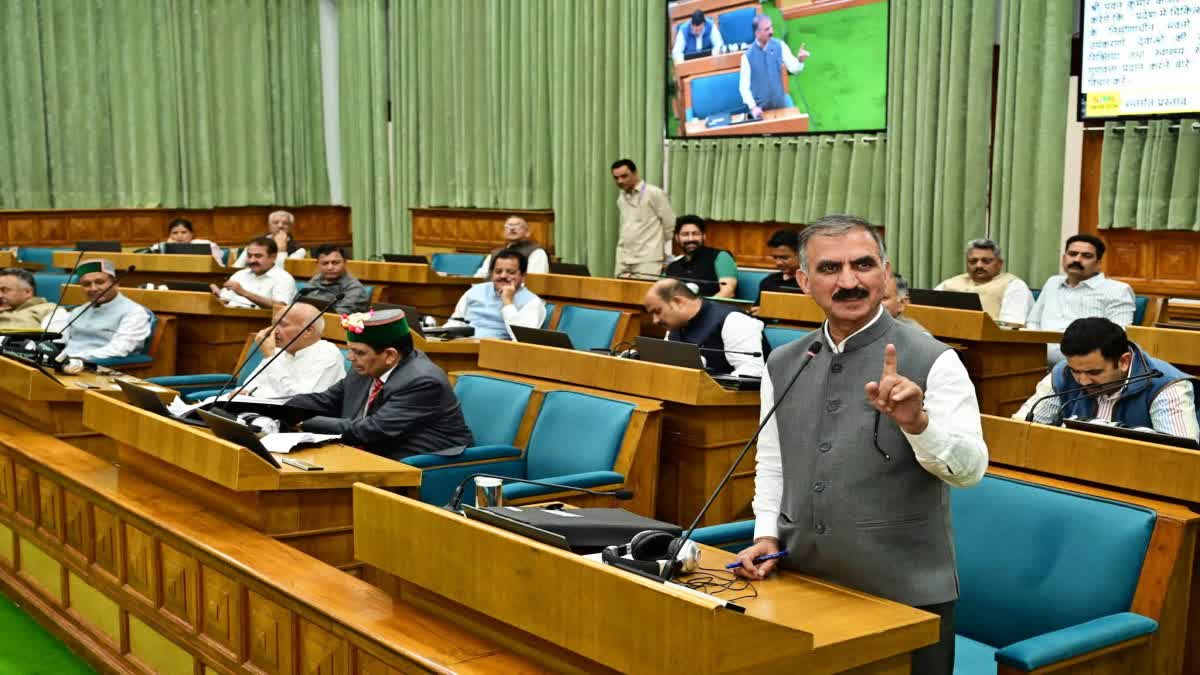 CM SUKHU ON HIMACHAL APNA PARIVAR SUKHI PARIVAR