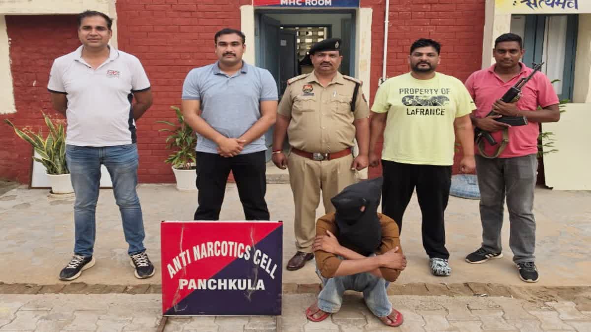 DRUG SMUGGLER ARRESTED IN PANCHKULA