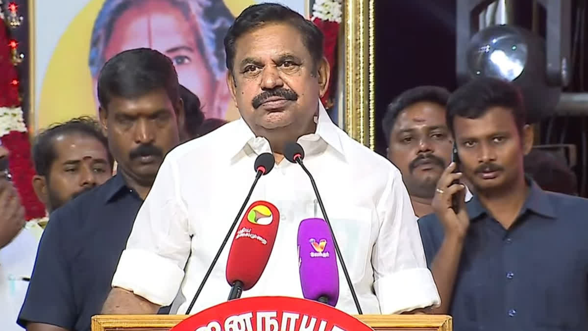வரும் தேர்தலை அதிமுக, ஐஜேகே கூட்டணி இணைந்து சந்திக்கும்: எடப்பாடி பழனிசாமி