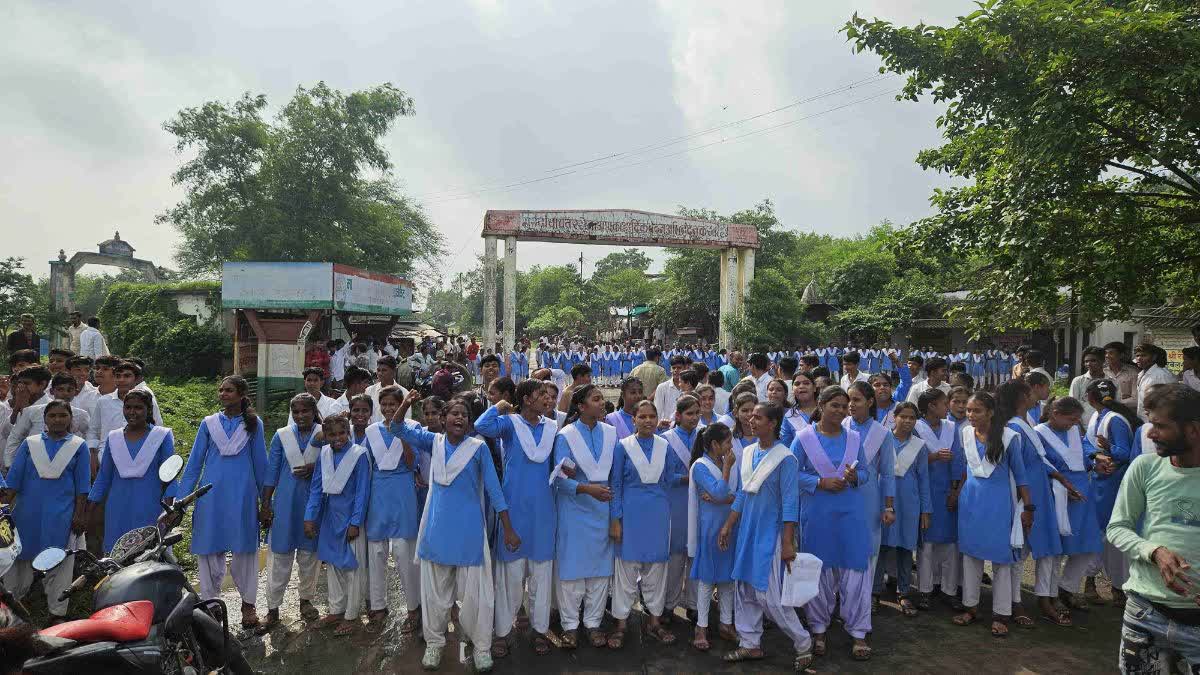 SAGAR GEN ALPHA PROTEST