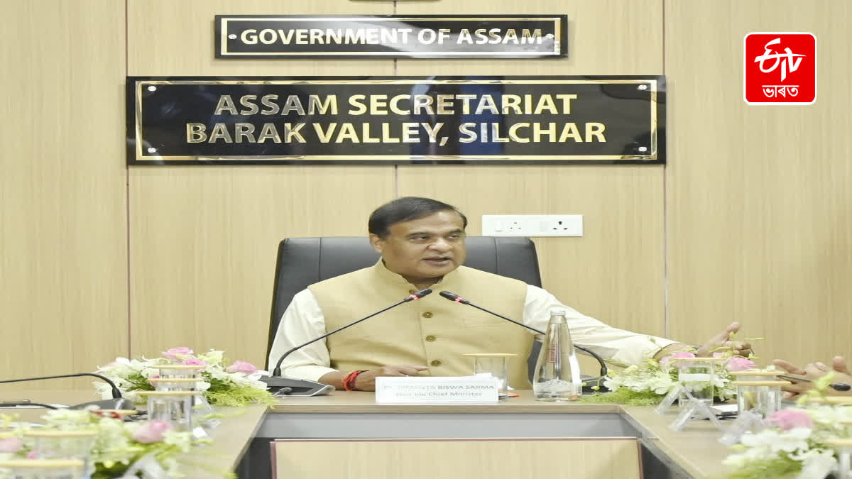 CM Himanta Biswa Sarma