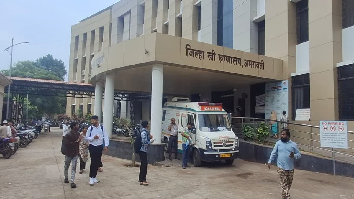 Amravati hospital NICU Fire Incident
