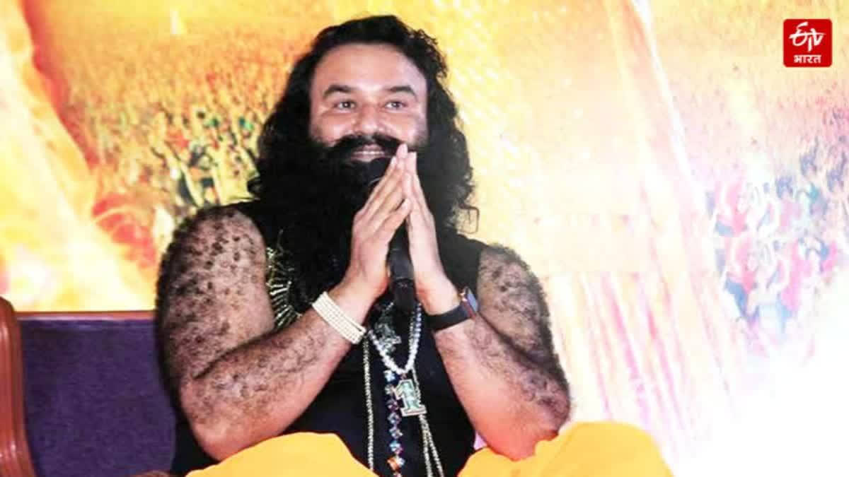 Ram Rahim released from prison for the 17th time