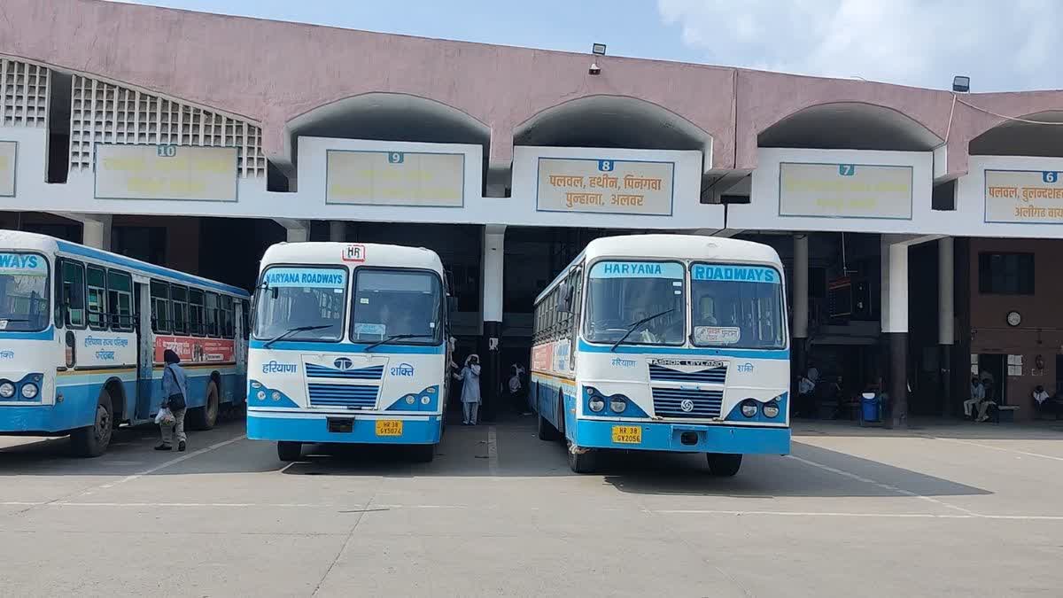 Free Bus Service Raksha Bandhan 2026