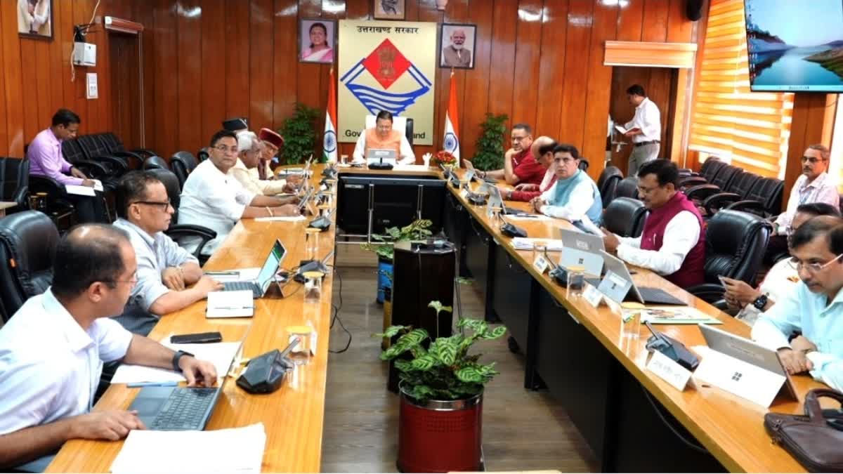 Dhami cabinet meeting