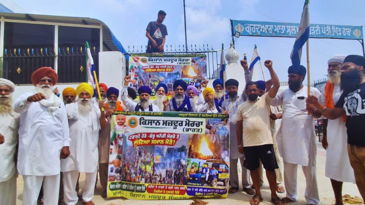 FARMERS PROTEST AGAINST GOVERNMENT