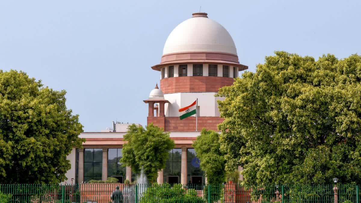 Supreme Court
