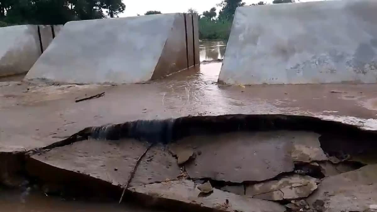 SHAHDOL STOP DAM DAMAGED