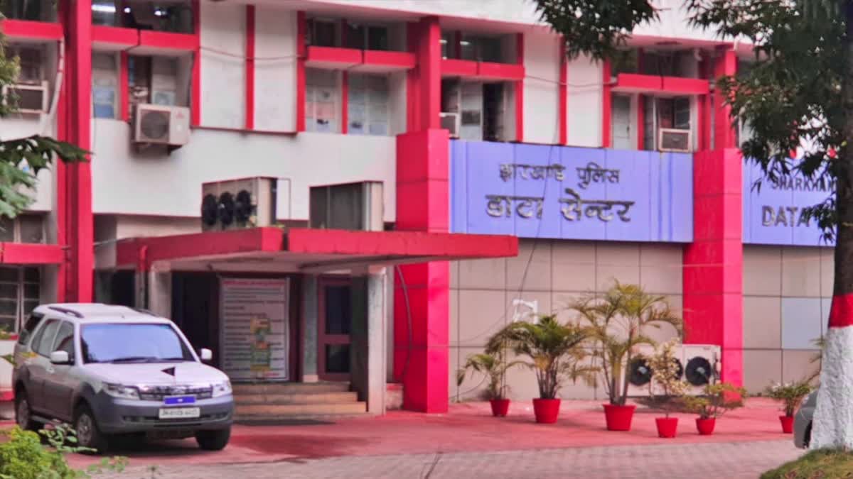 Data Centre, Ranchi