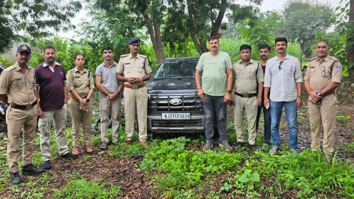 Ratlam MD drugs seized