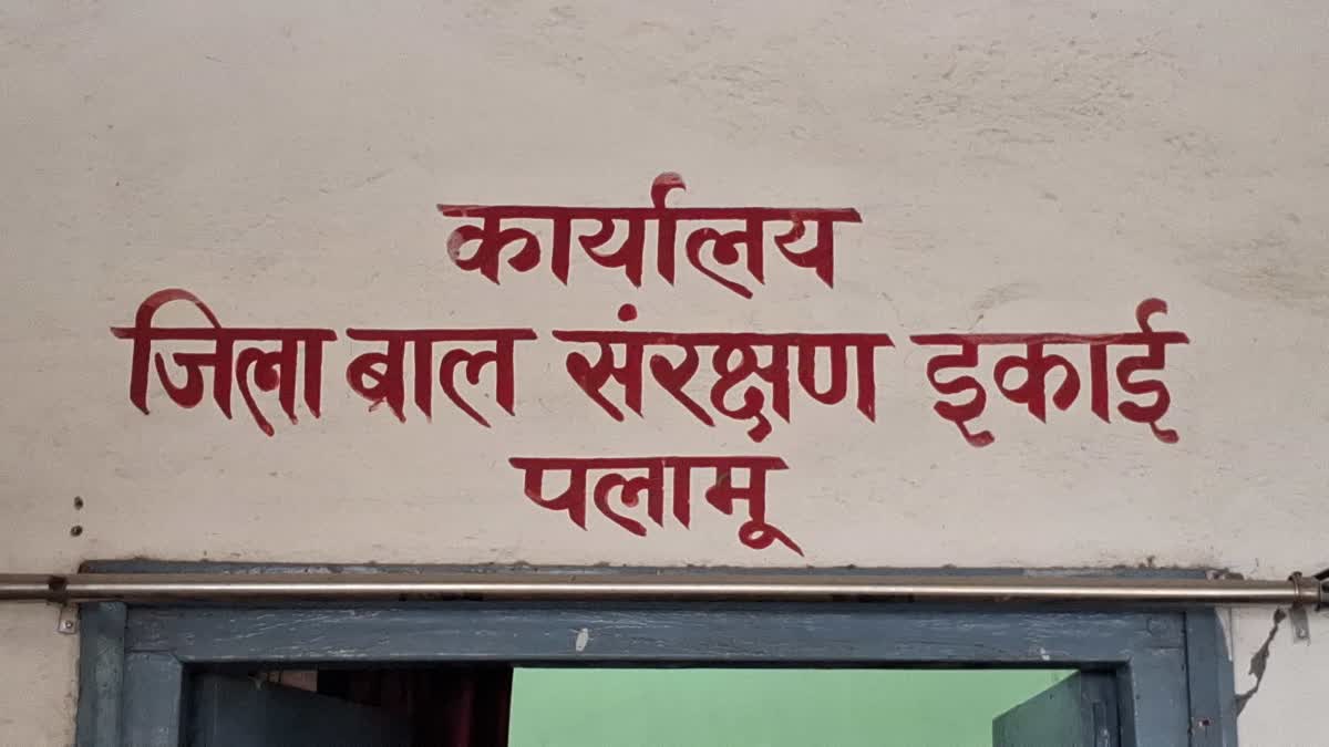 Child labourers rescued from Disneyland fair in Palamu
