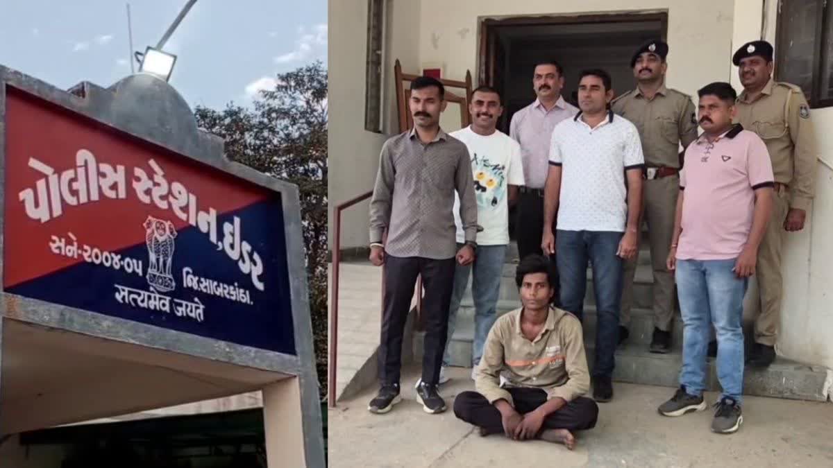 ઈડરમાં ડબલ મર્ડરની ઘટના