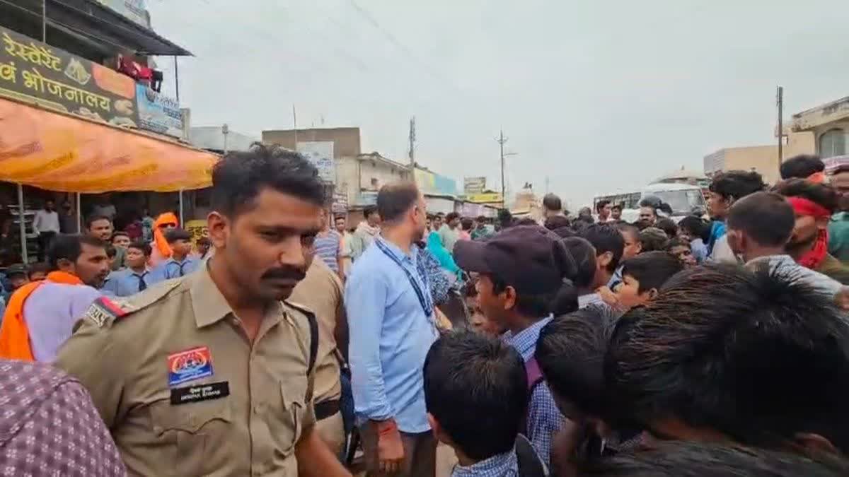 Students Protest In Durg