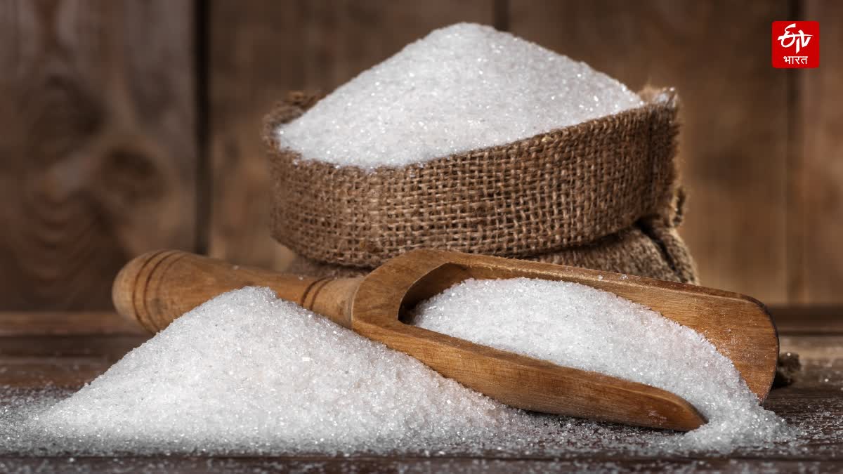 Sugar Price Hike