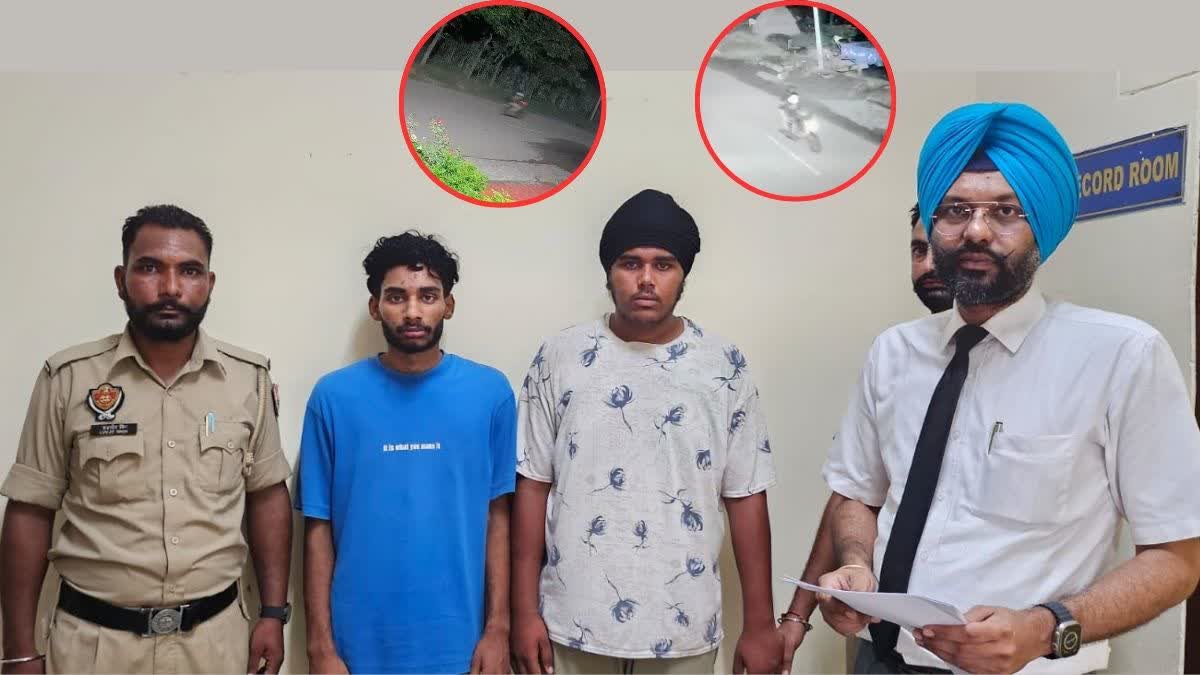 Two youths appear in Ajnala court