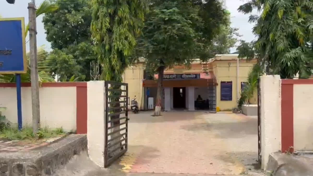 Sonkhed Police Station