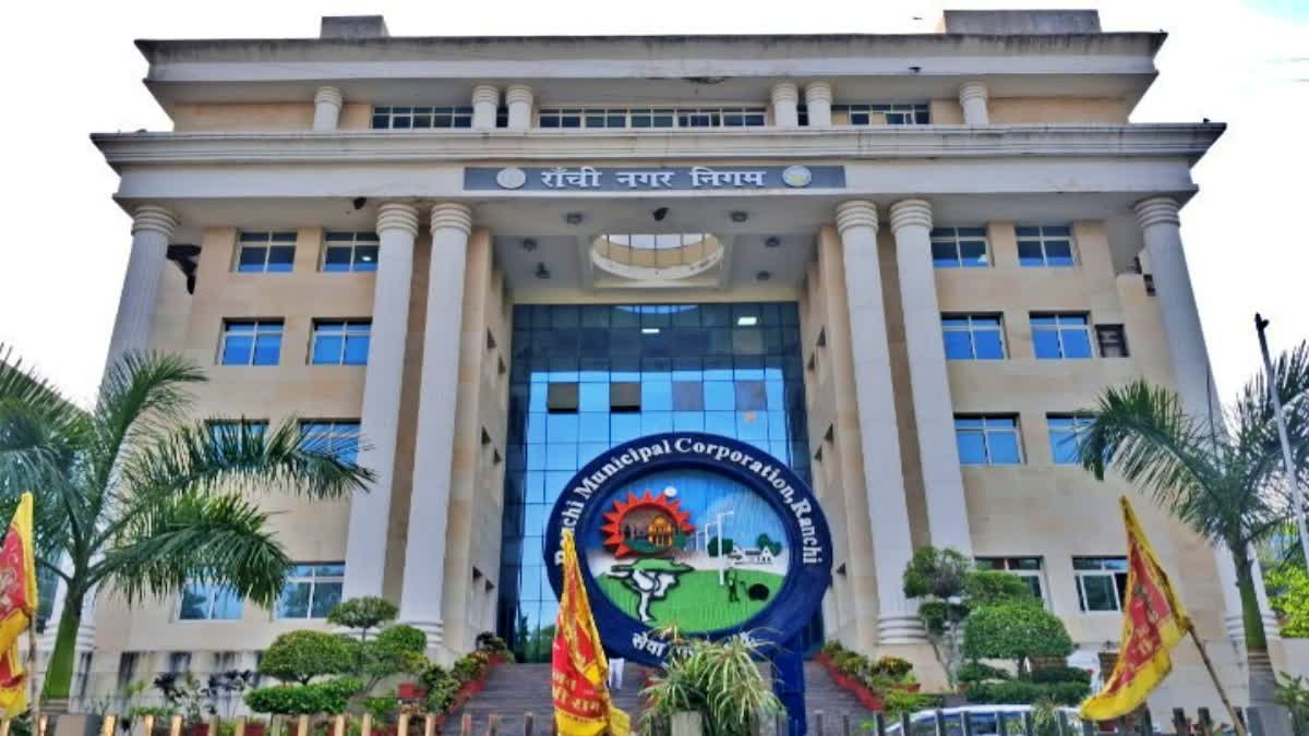 COACHING INSTITUTES IN RANCHI