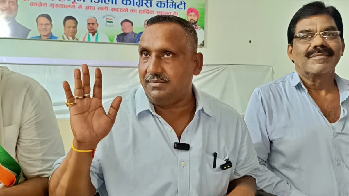 Banna Gupta In Jamshedpur