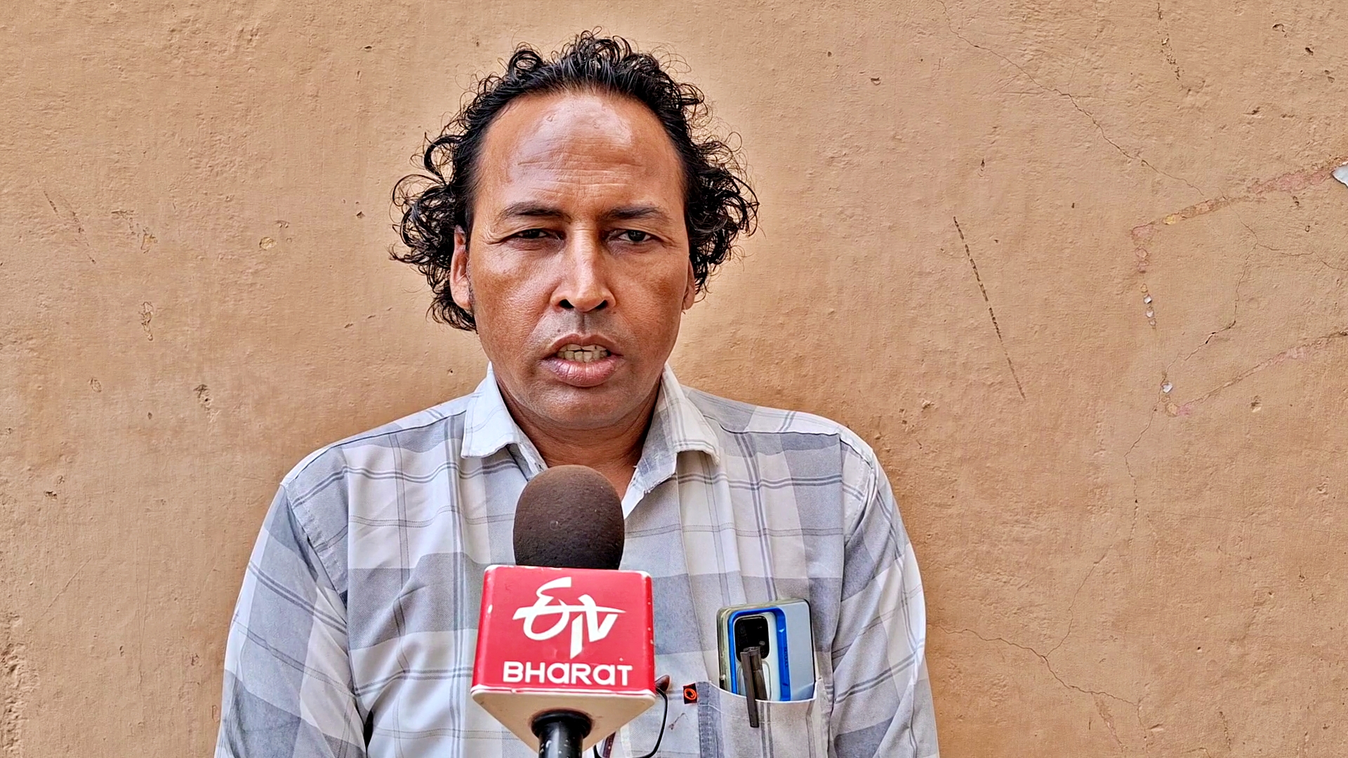 BHOJPUR NEW PRATHMIK VIDYALAYA