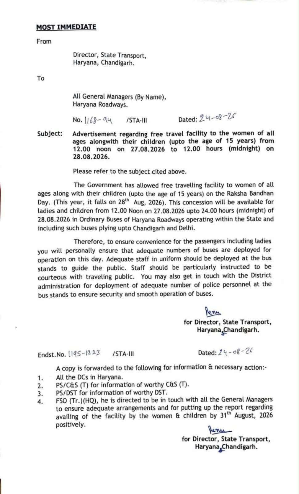 Free Bus Service Raksha Bandhan 2026