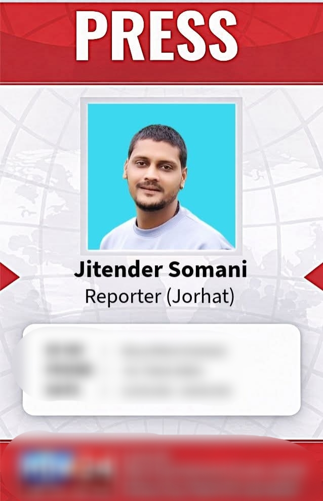Jorhat son looted at home