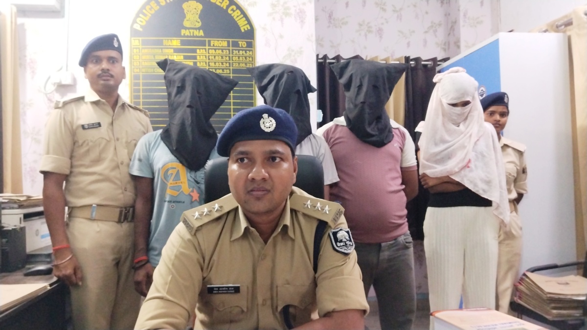 cyber fraud in patna