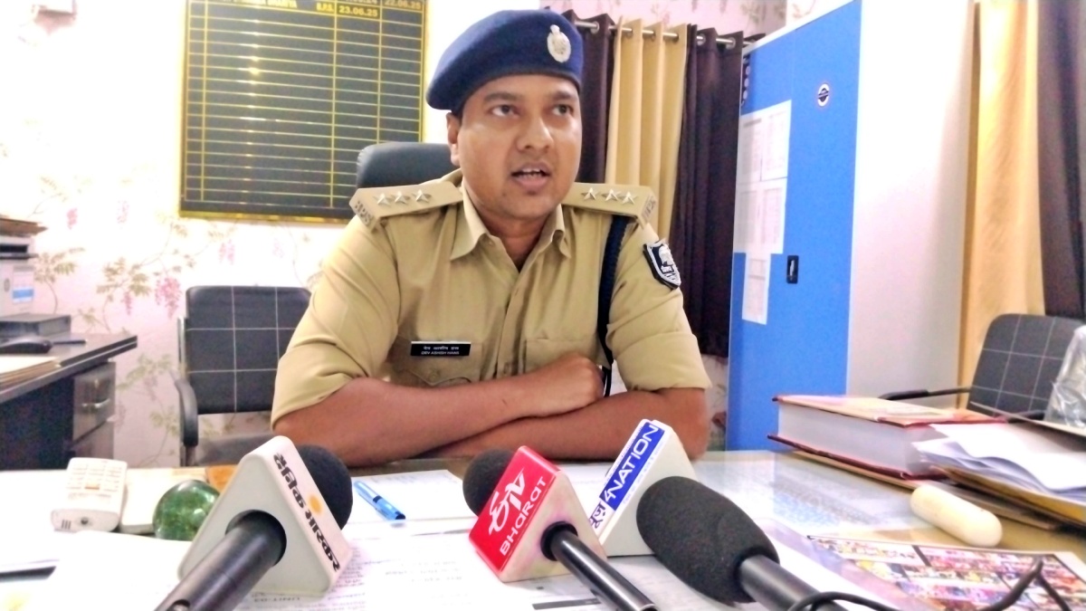 cyber fraud in patna