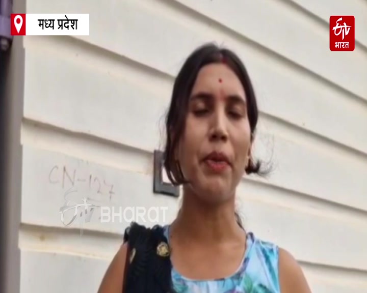 REWA WATERLOGGING TROUBLE