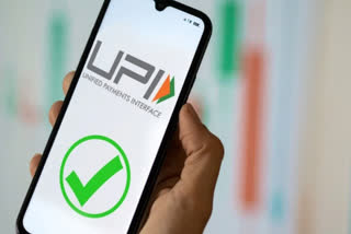10 years of UPI