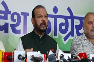 MMDR AMENDMENT BILL