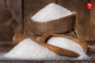 Sugar Price Hike