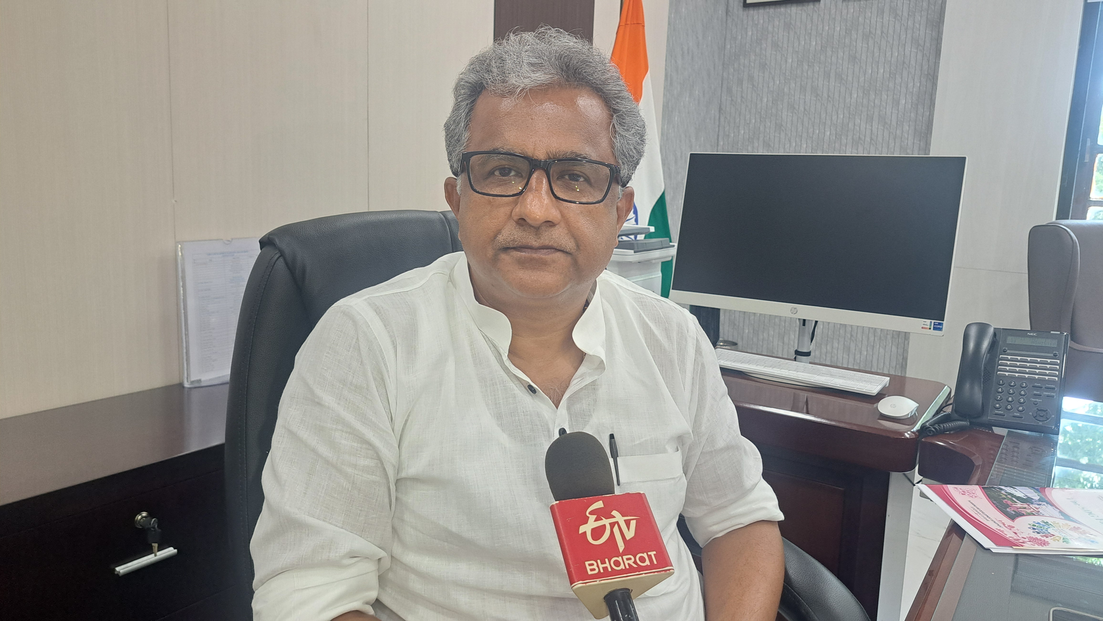 LAND ACQUISITION IN BIHAR
