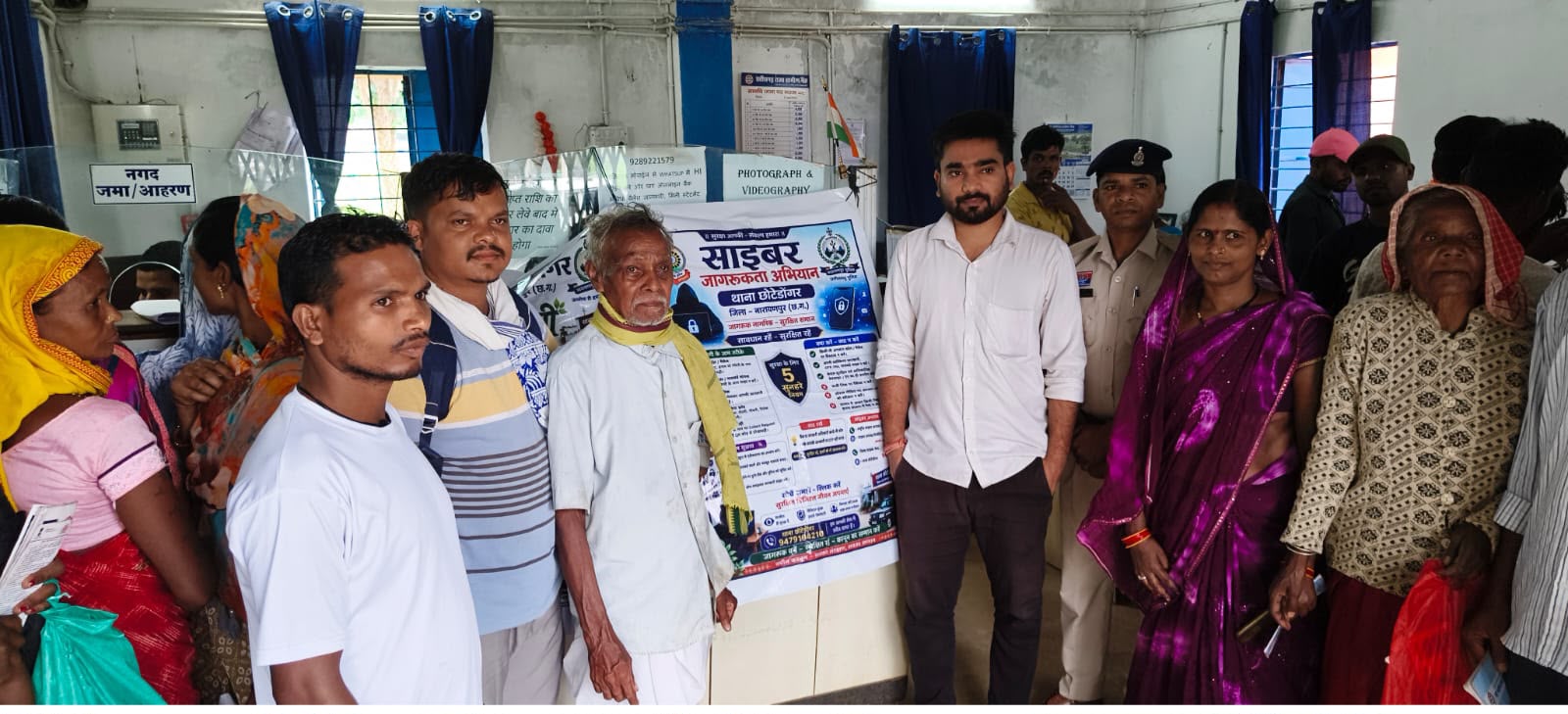 Awareness campaign launched