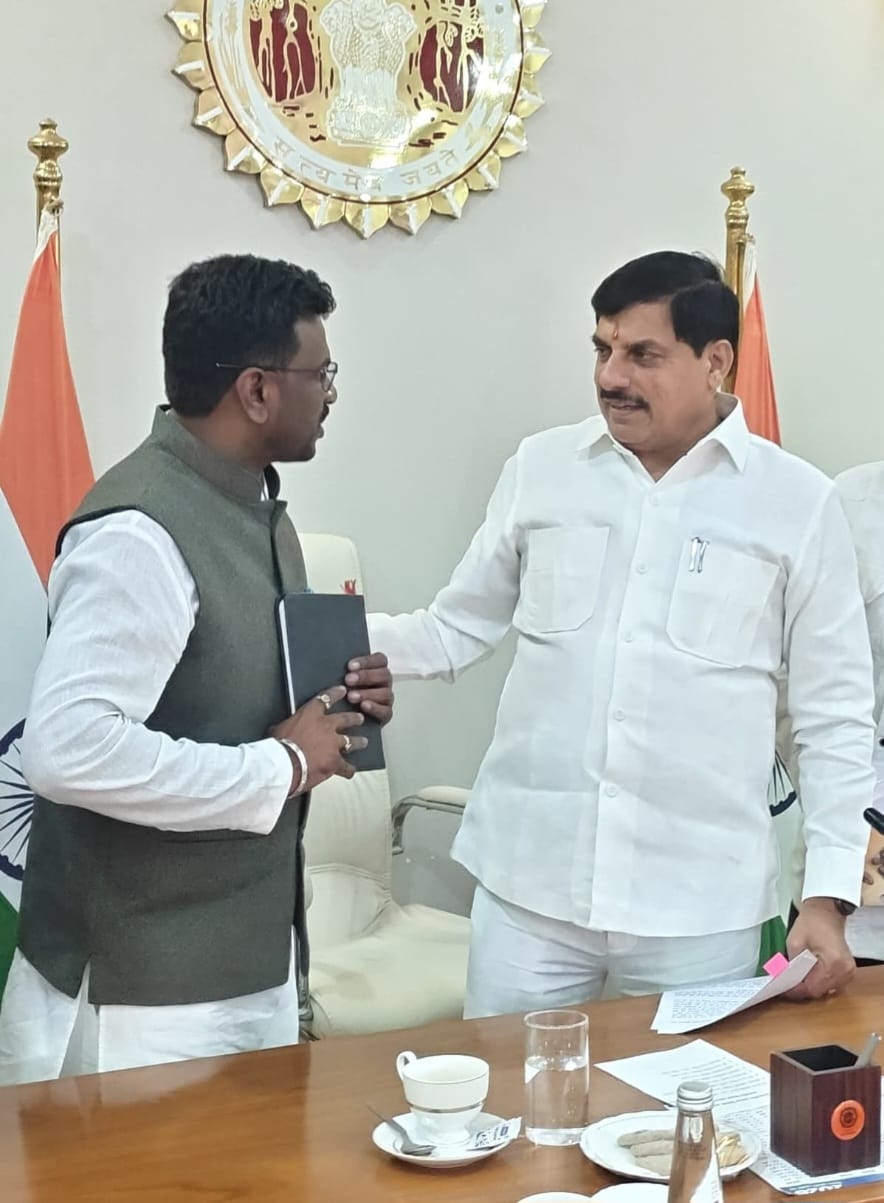 BHOPAL TRIBAL WELFARE PROGRAM