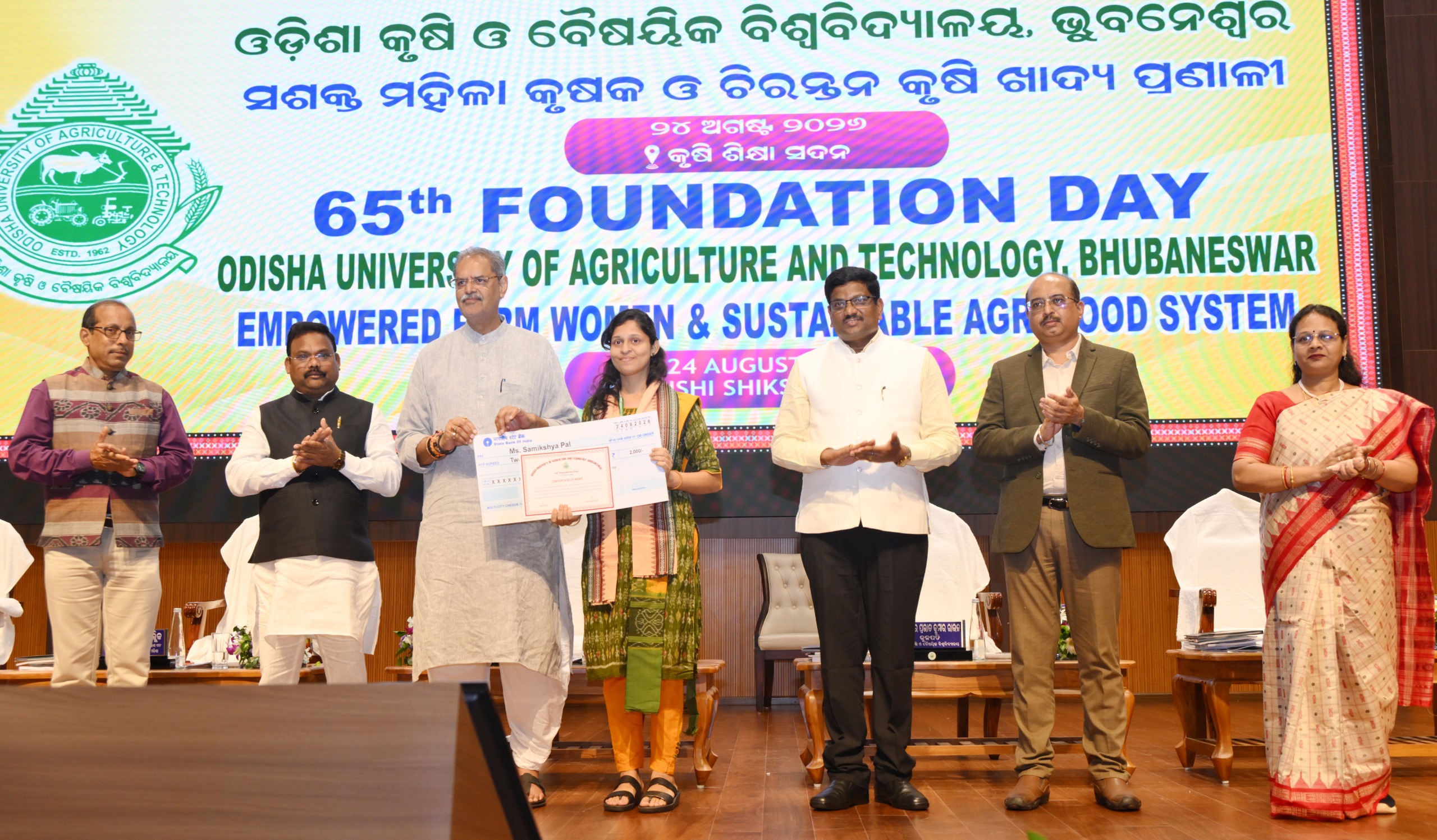 Deputy CM on fertilizer black marketing