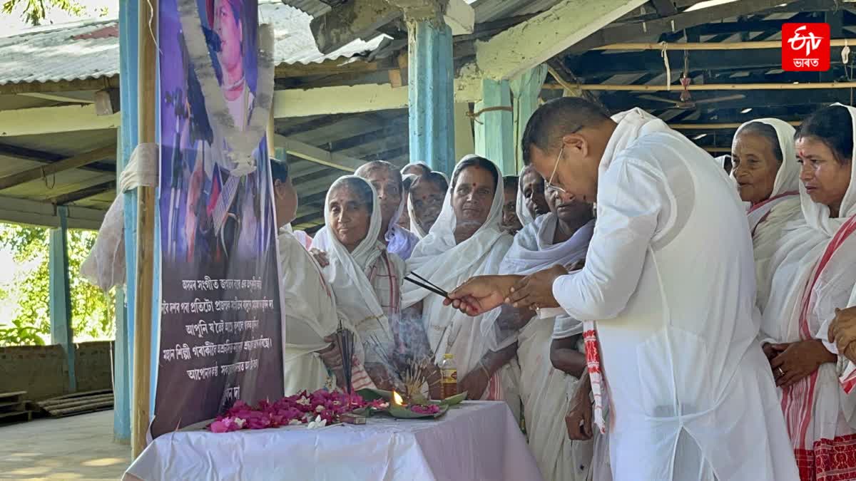 zubeen garg death females of Dibrugarh khowang offer Naam Prasanga at shree madhusudan namghar