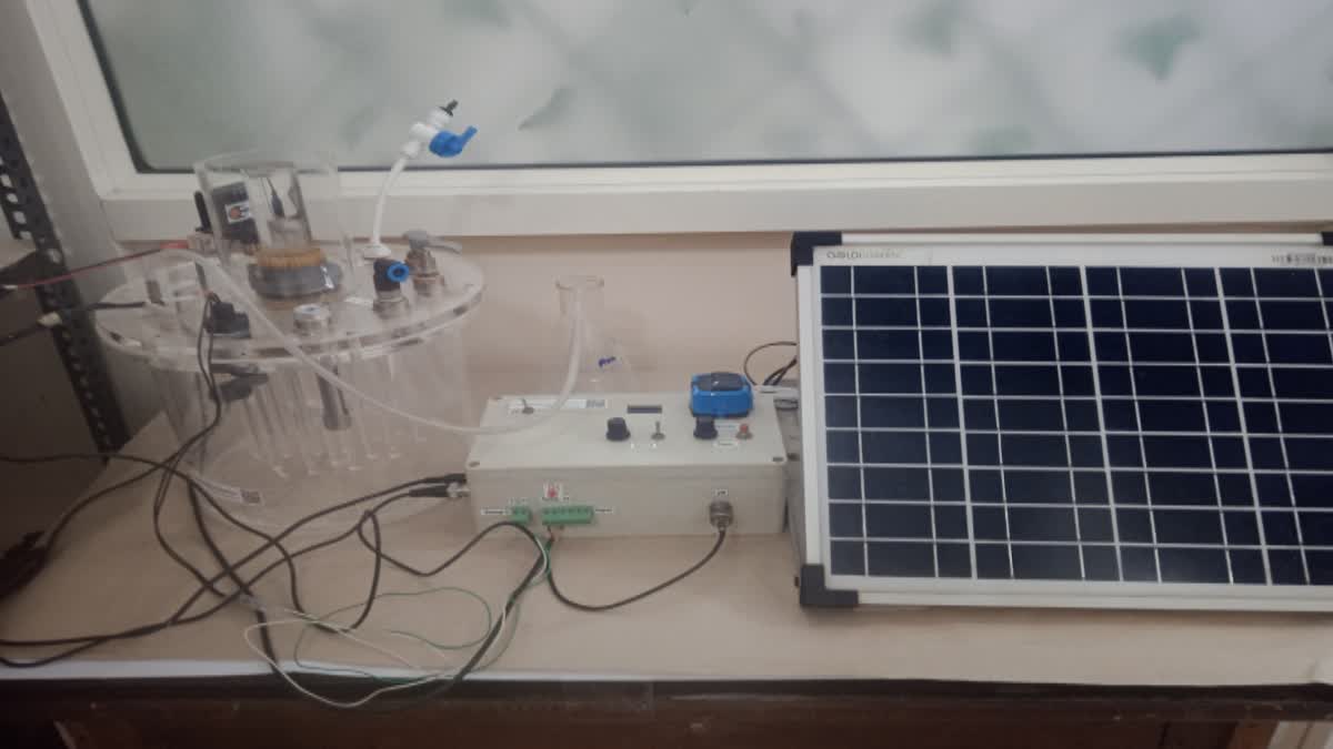 SAGAR UNIVERSITY BIOFUEL PATENT