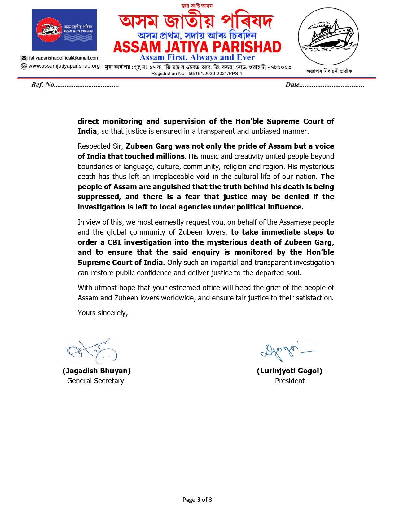 ZUBEEN GARG DEATH