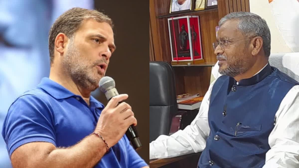 BABULAL MARANDI ON RAHUL